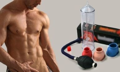 Črpalka za povečanje velikosti moškega penisa